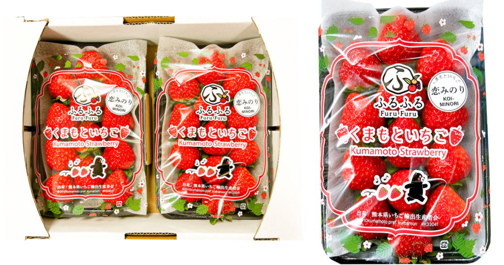 熊紅草莓(箱)／特價NT$950
熊紅草莓(盒)／特價$499